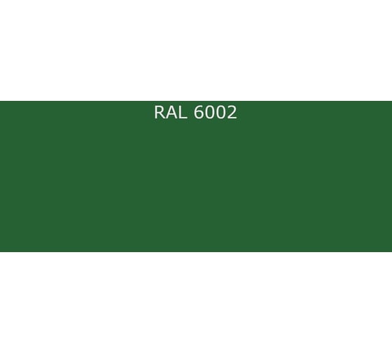 Акриловая грунт-эмаль по металлу и бетону ФАРБЕН RAL 6002, 20 кг ПРОФ 4300011987