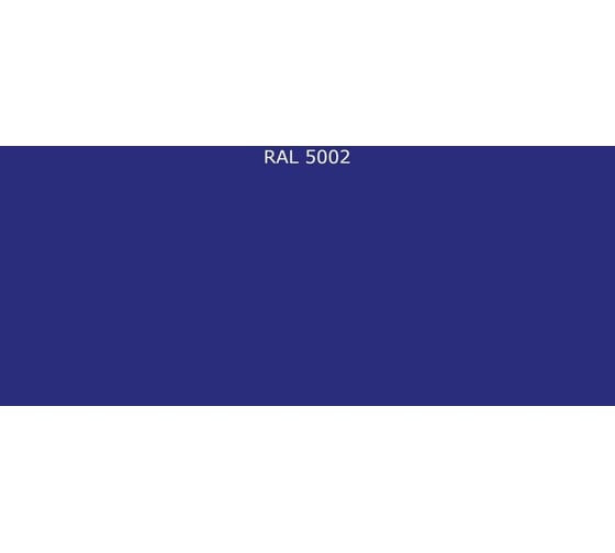Акриловая грунт-эмаль по металлу и бетону ФАРБЕН RAL 5002, 20 кг 4300011685