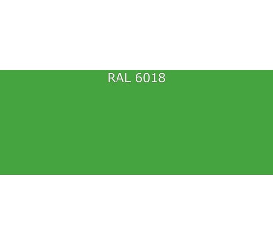 Грунт-эмаль ФАРБЕН 1К Mashin полуглянцевая RAL 6018, 20 кг ПРОФ 4300013405