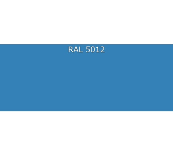 Акриловая грунт-эмаль по металлу и бетону ФАРБЕН RAL 5012, 20 кг ПРОФ 4300013220