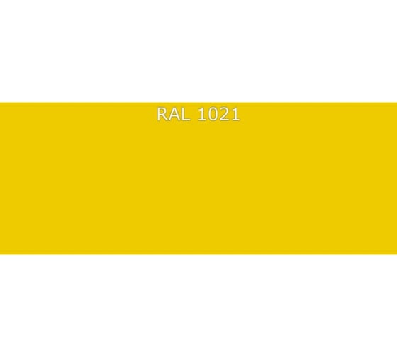 Грунт-эмаль ФАРБЕН 1К Mashin полуглянцевая RAL 1021, 20 кг ПРОФ 4300012842