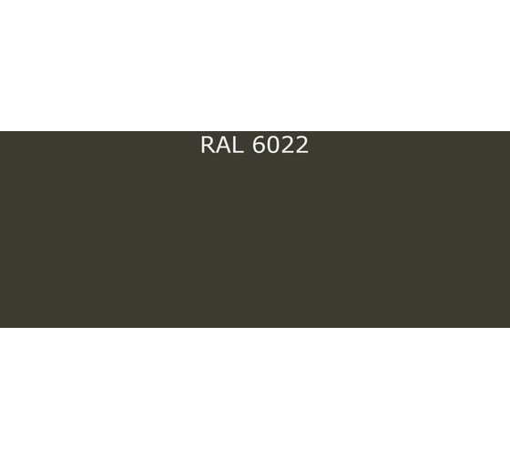Грунт-эмаль ФАРБЕН 2К ПУ матовая RAL 6022, 18 кг ПРОФ 4300012121