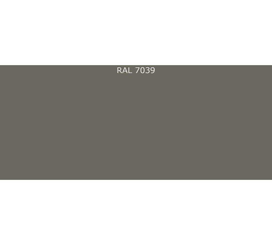 Грунт-эмаль ФАРБЕН 2К ПУ RAL 7039, 9 кг ПРОФ 4300012272