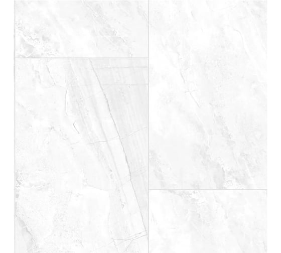 Виниловый ламинат Alpine Floor ПВХ/LVT LIGHT STONE вердон, 3,685 м2 ЕСО 15-4