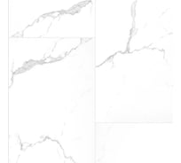 Виниловый ламинат Alpine Floor ПВХ/LVT LIGHT STONE гранд каньон, 3,685 м2 ЕСО 15-8