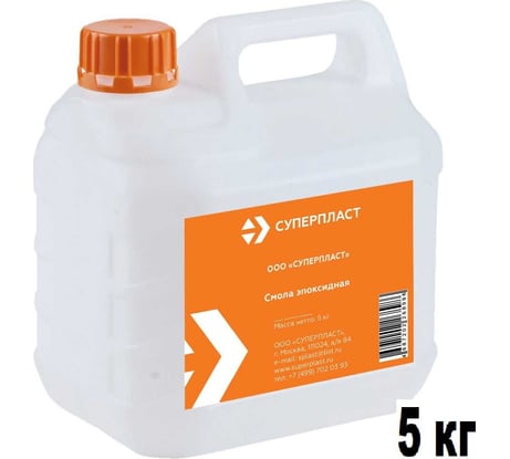 Эпоксидная смола Суперпласт ker-828 5 кг 4687204372704