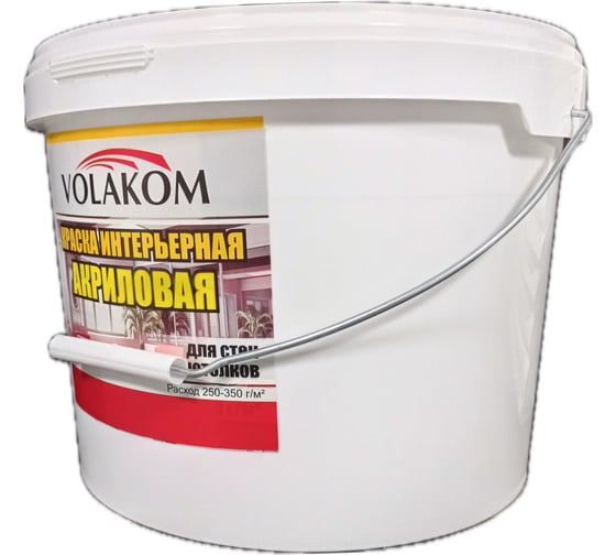 Интерьерная краска Volakom ВД-АК влагостойкая, белая, 14 кг 658293