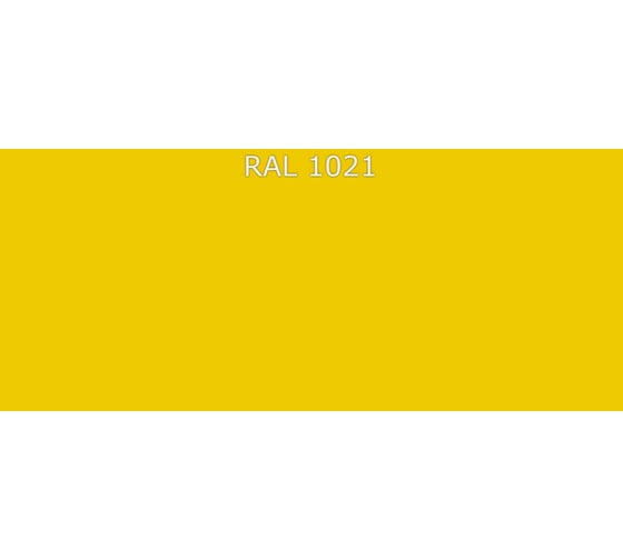 Эпоксидная химстойкая грунтовка ФАРБЕН 2К  RAL 1021, 18 кг 4300011933