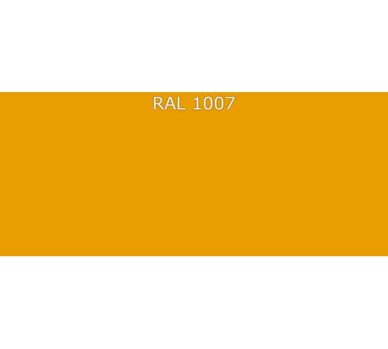 Эпоксидная химстойкая грунтовка ФАРБЕН ПРОФ 2К RAL 1007, 9 кг 4300011691