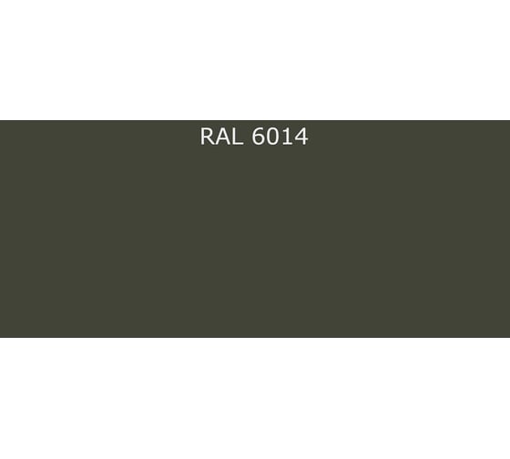 Грунт-эмаль Фарбен быстросохнущая, RAL 6014, на базе С, 25 кг 4300013003