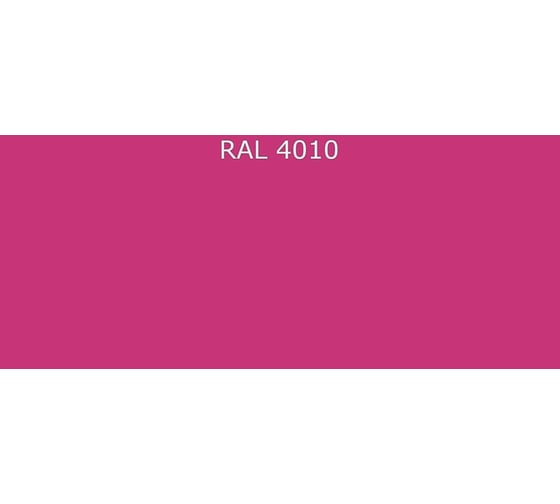 Эмаль Фарбен ПРОФ 2К ПУ RAL 4010, 17.8 кг 4300013204