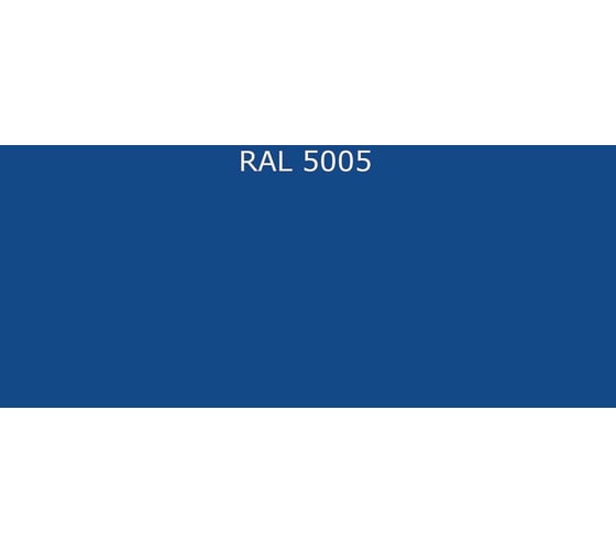 Эпоксидная химстойкая грунтовка ФАРБЕН ПРОФ 2К RAL 5005, 9 кг 4300011692