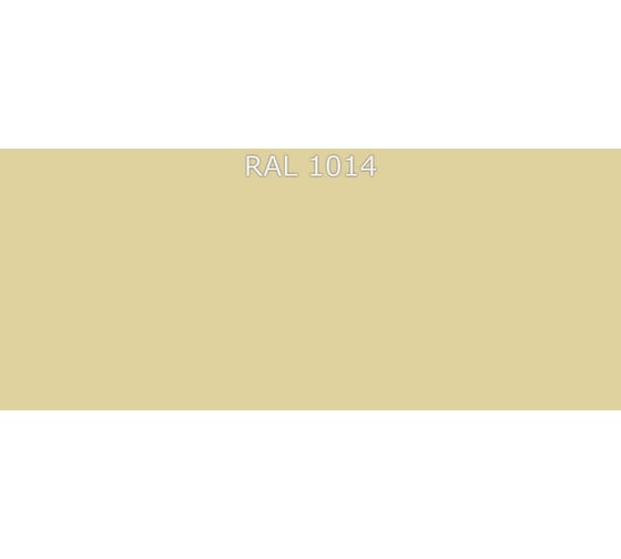 Эмаль Фарбен 2К ПУ RAL 1014, 17.8 кг 4300012901