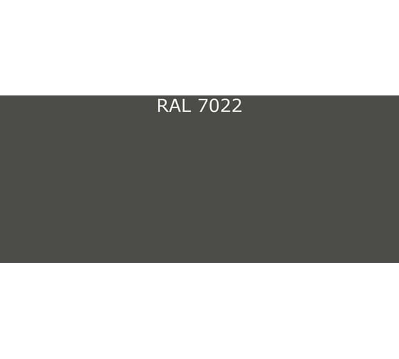 Эпоксидная химстойкая грунтовка ФАРБЕН ПРОФ 2К RAL 7022, 18 кг 4300012038