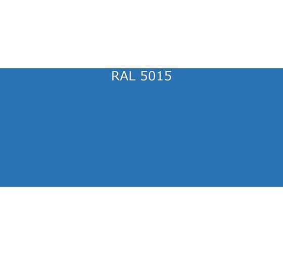 Эпоксидная химстойкая грунтовка ФАРБЕН ПРОФ 2К RAL 5015, 18 кг 4300013667