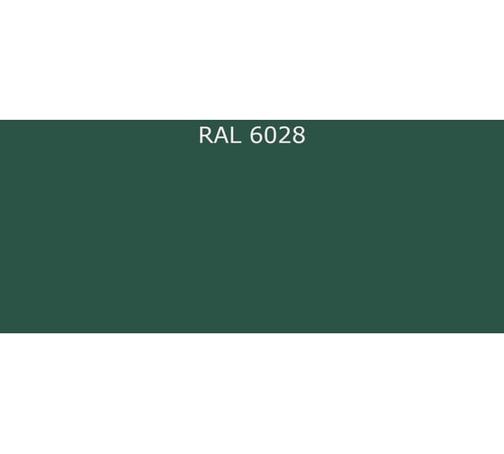Грунт-эмаль ФАРБЕН антикоррозионная, 3 в 1, RAL 6028, 20 кг 4300013554