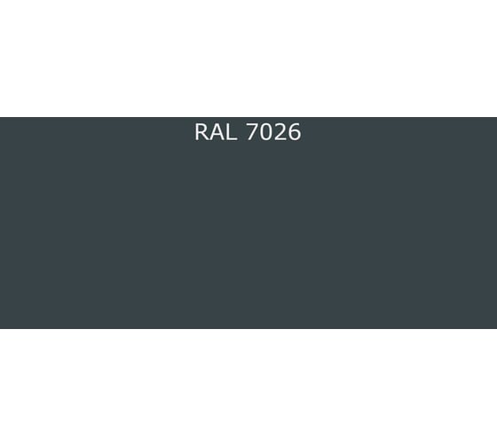 Эмаль ФАРБЕН ПФ-115, RAL 7026, 20 кг 4300012819