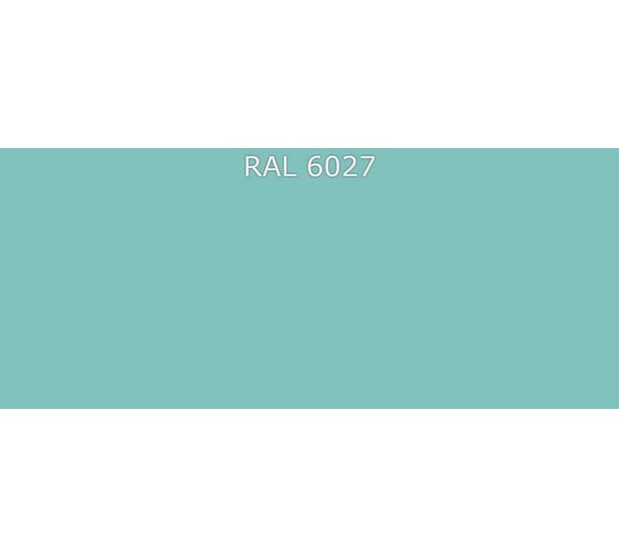 Грунт-эмаль Фарбен быстросохнущая, RAL 6027, на базе С, 25 кг 4300012712