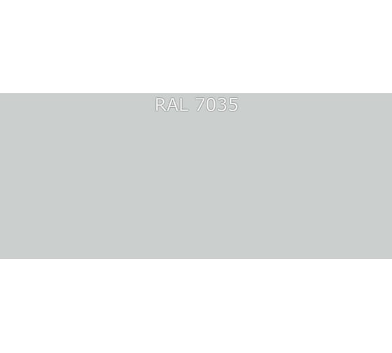 Грунт-эмаль Фарбен быстросохнущая, RAL 7035, на базе С, 25 кг 4300012415