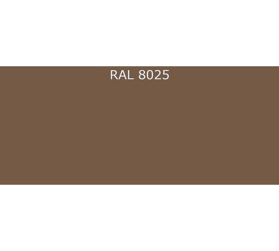Грунт-эмаль Фарбен быстросохнущая, RAL 8025, на базе С, 25 кг 4300011606
