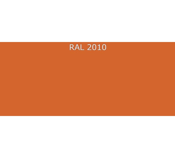 Эпоксидная химстойкая грунтовка ФАРБЕН ПРОФ 2К RAL 2010, 18 кг 4300012613