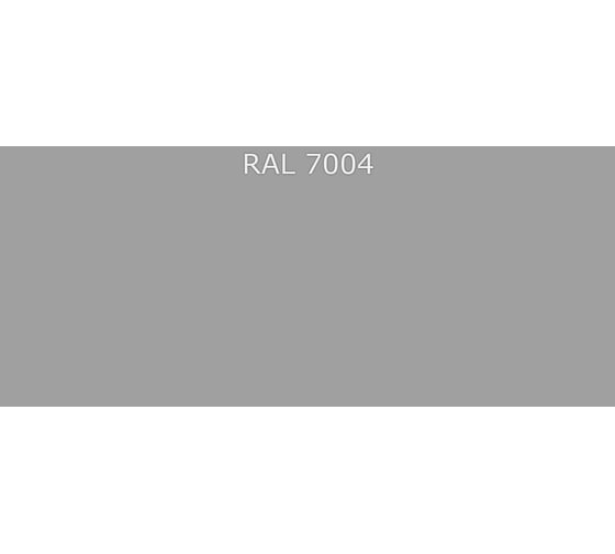 Грунт-эмаль Фарбен быстросохнущая, RAL 7004, на базе С, 25 кг 4300012533