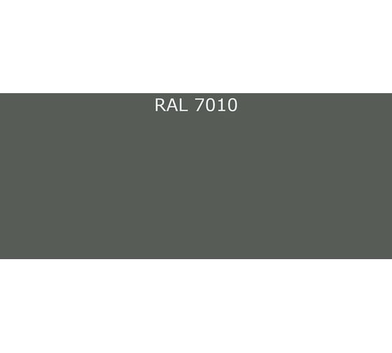 Грунт-эмаль Фарбен быстросохнущая, RAL 7010, на базе С, 25 кг 4300011494