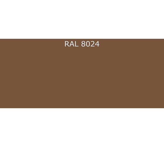 Грунт-эмаль Фарбен быстросохнущая, RAL 8024, на базе С, 25 кг 4300011619