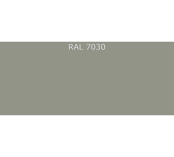 Грунт-эмаль Фарбен быстросохнущая, RAL 7030, на базе С, 25 кг  4300011564