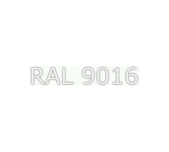 Грунт-эмаль Фарбен быстросохнущая, RAL 9016, на базе С, 25 кг 4300011286