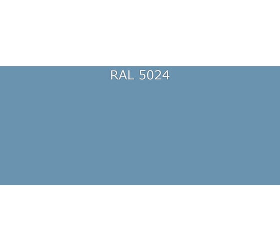 Грунт-эмаль Фарбен быстросохнущая, RAL 5024, на базе С, 25 кг  4300012394