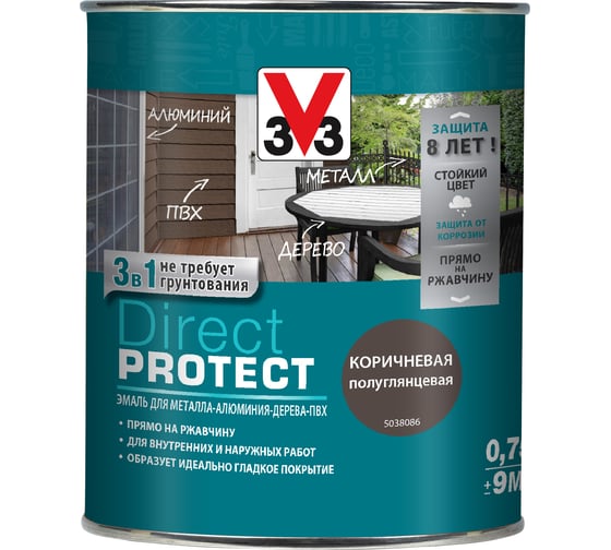 Эмаль V33 Direct Protect коричневая, 113877