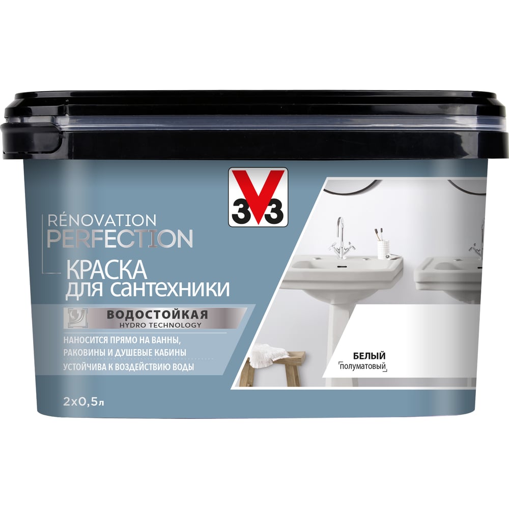Белая краска для сантехники с защитным покрытием, лак - белый V33 ...