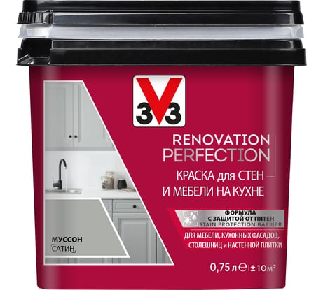 Краска для стен и мебели на кухне V33 RENOVATION PERFECTION-МУССОН 119700