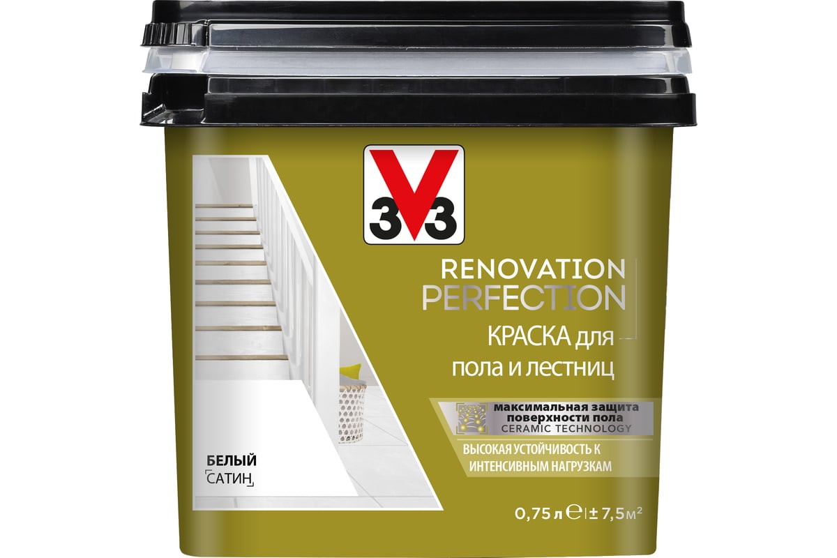 Краска для пола и лестниц V33 RENOVATION PERFECTION-БЕЛЫЙ 119714