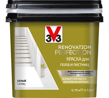 Краска для пола и лестниц V33 RENOVATION PERFECTION-БЕЛЫЙ 119714