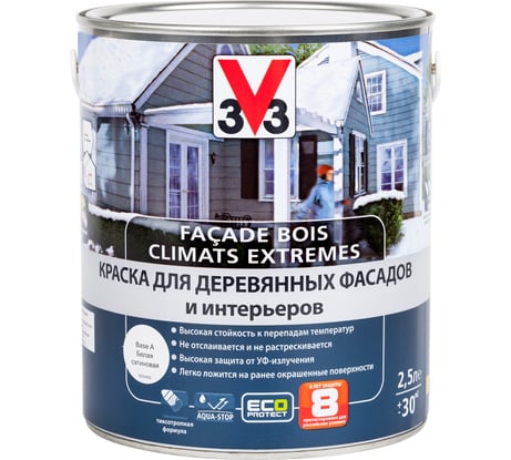 Краска для деревянных фасадов и интерьеров V33 CLIMATS EXTREMES полуглянцевая база А 110368