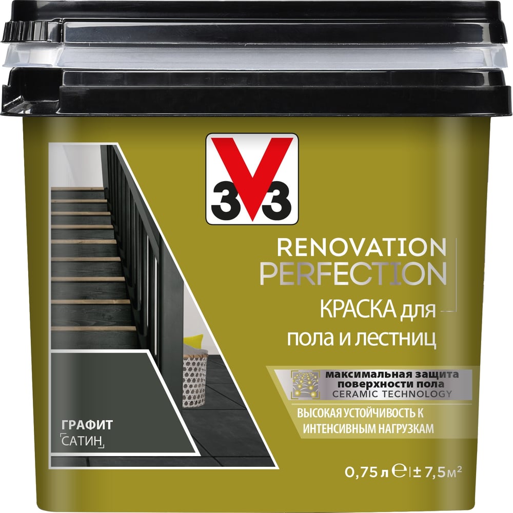 Краска V33 Renovation Perfection Купить