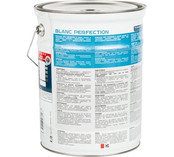Краска для стен и потолка V33 Blanc Perfection глубокоматовая база А 106869