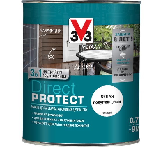 Эмаль V33 Direct Protect белая 113875 1