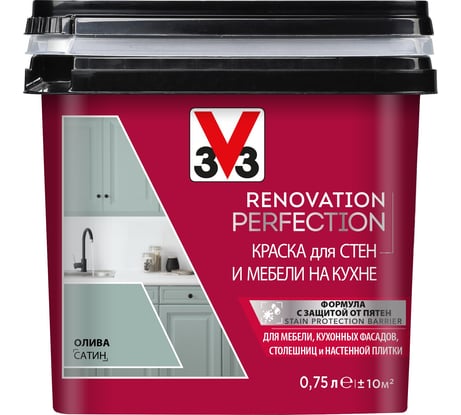 Краска для стен и мебели на кухне V33 RENOVATION PERFECTION-ОЛИВА 119701