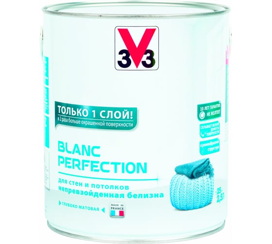Краска для стен и потолка V33 Blanc Perfection глубокоматовая база А 106868
