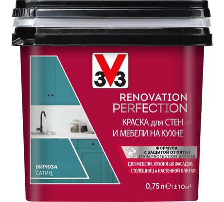 Краска для стен и мебели на кухне V33 RENOVATION PERFECTION-БИРЮЗА 119702