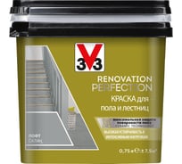 Краска для пола и лестниц V33 RENOVATION PERFECTION-ЛОФТ 119716