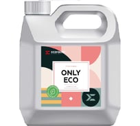 Акриловая универсальная грунтовка ONLYeco 10л 991-1-10