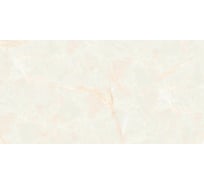 Керамический гранит ONLYGRES MOG302 60x120 см, 9 мм, полированный ТД00-067997