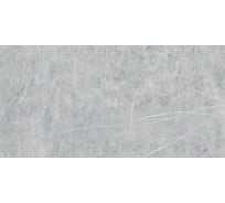 Керамический гранит Estima VS02 80x160 см, 11 мм, неполированный, ректифицированный ТД00-039229