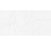 Керамический гранит Estima VS01 60x120 см, 10 мм, неполированный, ректифицированный ТД00-035462