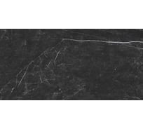 Керамический гранит Estima VS03 60x120 см, 10 мм, неполированный, ректифицированный ТД00-035466