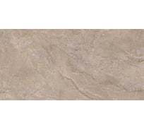 Керамический гранит Estima BR02 80x160 см, 11 мм, неполированный, ректифицированный 66946 ТД00-066946